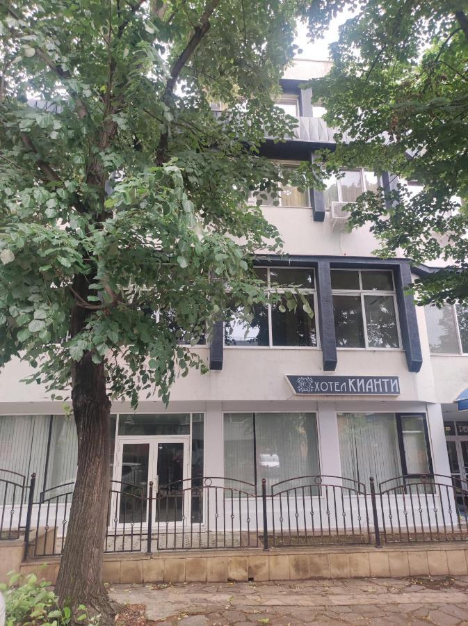 Кианти Hotell Kŭrdzhali Eksteriør bilde